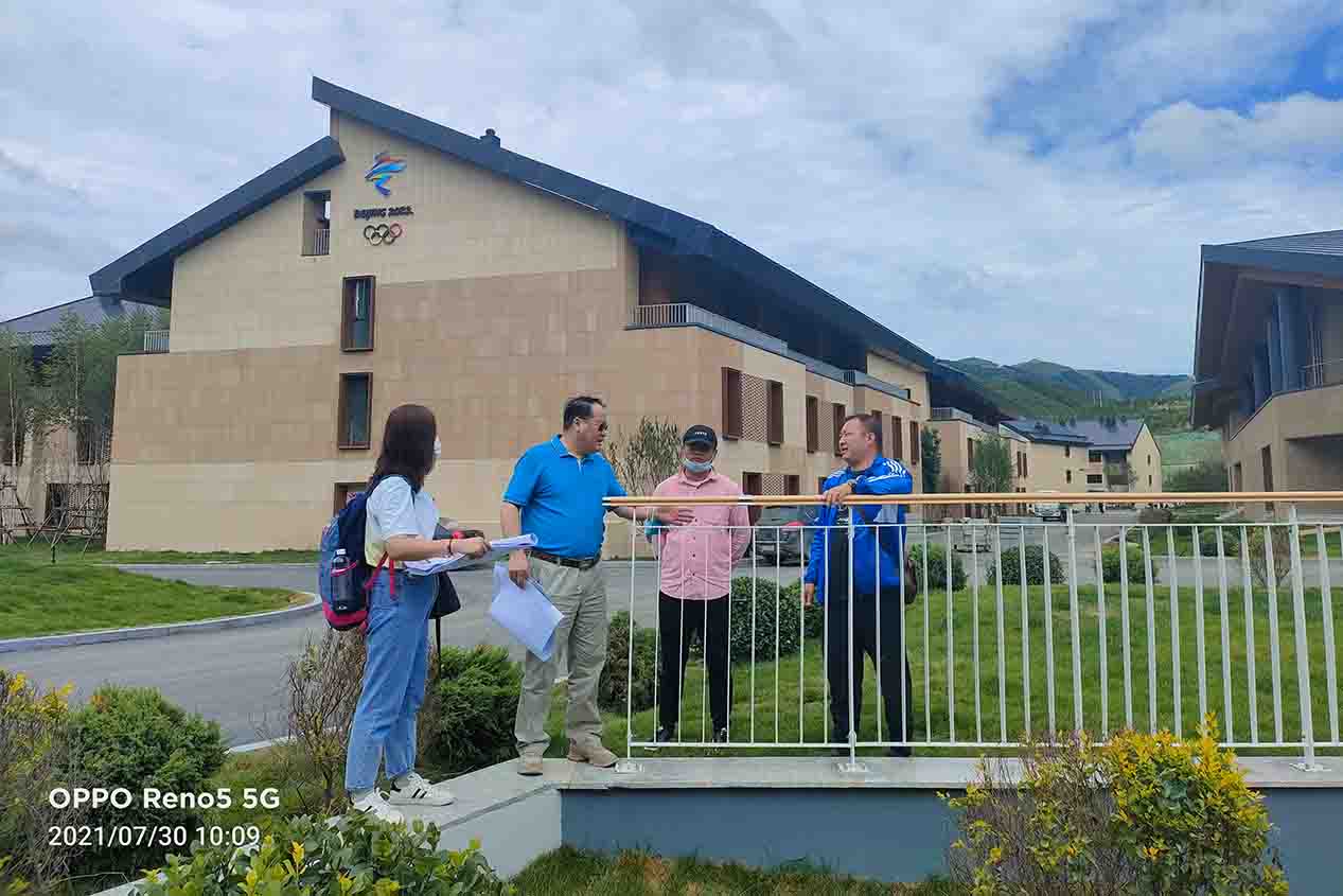 1627638329102086.jpg 33.jpg