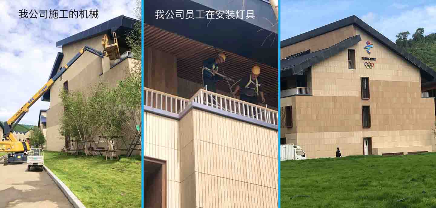 1627638571569447.jpg 77.jpg