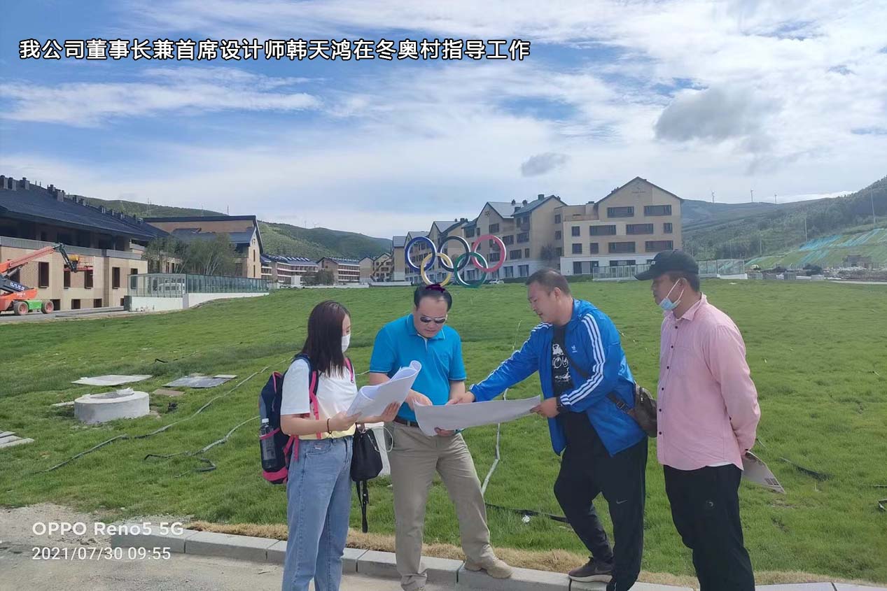 1635497583943856.jpg 6-2.jpg