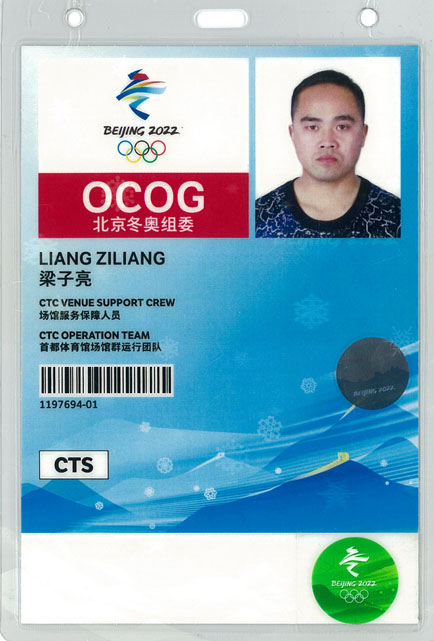 1645431000287531.jpg 3.jpg